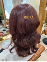 レイファ(REIFA)&nbsp;ブリーチ無しおしゃれカラーリング/フェイスレイヤー波ウェーブ