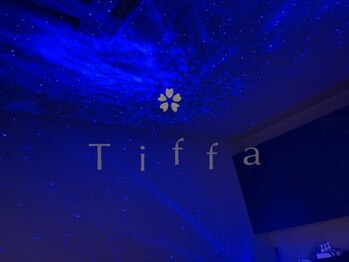 ティファ(Tiffa)の写真/【最新の”天空プラネタリウムヘッドスパブース”完備☆】Tiffaで極上の癒し×至福時間を体験しませんか？