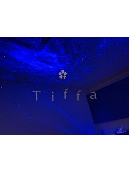 【最新の”天空プラネタリウムヘッドスパブース”完備☆】Tiffaで極上の癒し×至福時間を体験しませんか？
