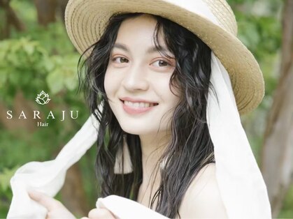 サラジュ 川西店(SARAJU)の写真