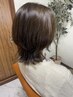 白髪リタッチ