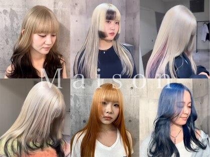 メゾン(Maison)の写真