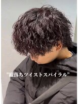 ステラ(STELLA) メンズパーマ/メンズカット/眉毛サロン/ツイストスパイラル