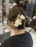 【 e m i 限定 】振袖着付け+お好みのヘアセット♪
