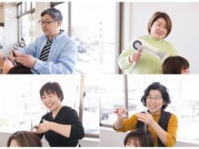 ヘアメイク アムール