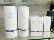 ミルキーウェイの雰囲気（人気のN.シリーズ取り扱いしてます！）