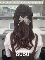 はればれ 横浜東口店(8080)&nbsp;ねじりハーフアップ