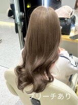 ラヴィ(Lavie)&nbsp;ハイライトカラーミルクティーベージュケアブリーチダブルカラー