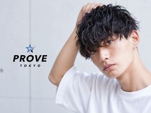 プルーブトウキョウ 渋谷(PROVE TOKYO)