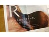 話題のＲカラー☆ダメージ超軽減！ハリコシUP☆根元ふんわり￥1100