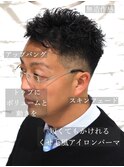 30代40代/ビジカジ/くせ毛風/パーマ/フェード