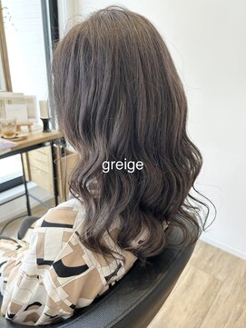 アンジュールテラス(UNJOUR TERRACE) シアーグレージュ