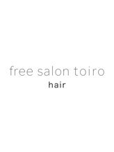 free salon toiro hair【フリーサロン トイロヘアー】