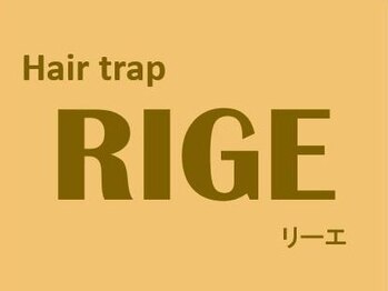 リーエ(RIGE)の写真/【加古川/浜の宮駅　駐車場有】ビジネスチャンスの前に立ち寄れる!ひげ・眉のお手入れで清潔感と好印象UP◎