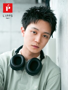 リップス 天神(LIPPS) 【LIPPS天神】ツイストスパイラルパーマ