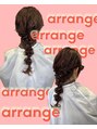 クロエ 天王寺(Cloe)&nbsp;ヘアアレンジも得意です☆