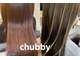 チャビー(chubby)の写真