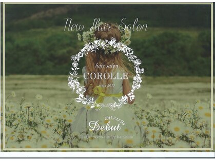 コロール (COROLLE)の写真