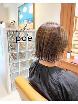 ラッシュ ポエ(rush po'e) モテ切りっぱなしボブ