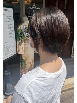 ファーレンピュアスウィート(fahren-pure-suite) グラデーションボブ