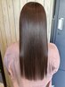 【高津千慧指名】カット+ストレートパーマ+トリートメント