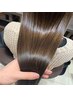 メンテナンスカット＋髪質改善カラー＋髪質改善ioLu　meloヘアエステ￥14850