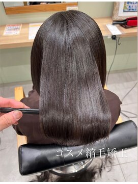 アース 若葉台店(EARTH) クセとパサつきが気になる方におすすめ！まとまりある美髪へ