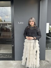ラヴィ(LaVie produced by ApaKabar) 大谷 優菜