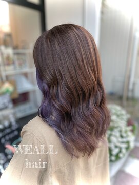 ウィール(WEALL) ☆インナーパープル☆