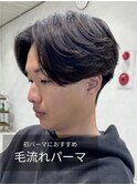 フェザーパーマ毛流れパーマセンターパートニュアンス眉カット