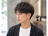 【清潔感×好印象】骨格補正カット＋メンズパーマorカラー
