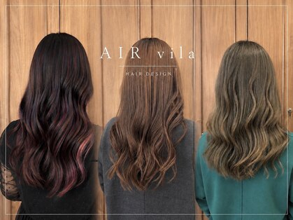 アイルヴィラ(air vila)の写真