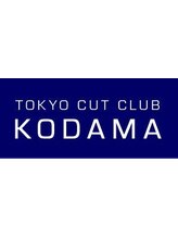 TOKYO CUT CLUB KODAMA 茗荷谷店【トウキョウカットクラブコダマ】
