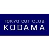 コダマ 茗荷谷店(KODAMA)のお店ロゴ