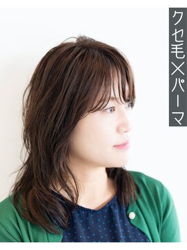 サロン マーニ(salon m ni) クセ毛とパーマ