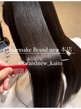 ヘアーメイク ブランニュー 東生駒店(hair make Brand new) 梅雨対策!縮毛矯正