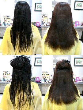 ローズマリー(Rosemary) 艶髪縮毛矯正