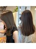 【大串限定】透明感オリーブカラー＋前髪カット＋3step 13500円