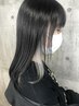 《ポイントブリーチ＆カラー》 イヤリングorフェイスフレーミング ￥9900