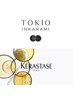 カット +TOKIO（5step） TR orKERASTASE《カクテルTR×集中ケア☆マスク》