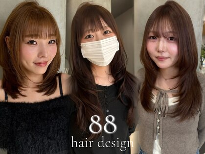 エイティエイト(88)の写真