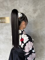 アトレ(attrait) ロングポニーテールアレンジ**