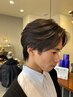 【学割】大学生・専門生シャンプーカット+トリートメント￥4620→￥3696