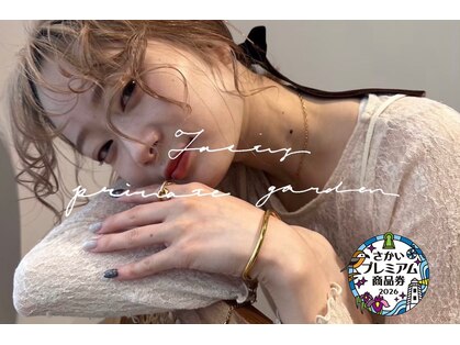 テイスティプライベートガーデン(Tasty private garden)の写真