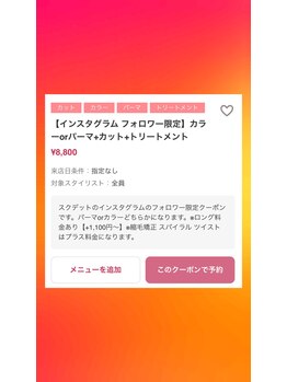 スクデット(Scudetto)の写真/ 「男の身だしなみを、もっと手軽に。」