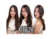 シエン 本店(CIEN)
