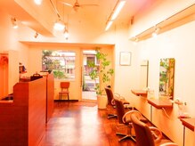 ビュート925(Bute 925)