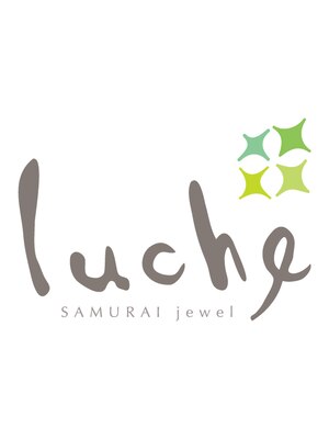 サムライルーチェ(SAMURAI luche)