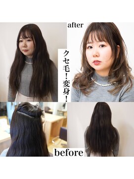 サロン マーニ(salon m ni) クセ毛をスッキリカット