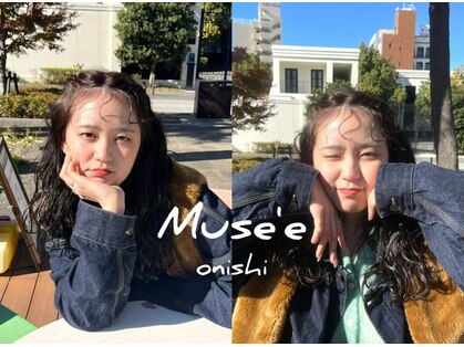 ヘアー ミュゼ 大西店(HAIR Musee)の写真